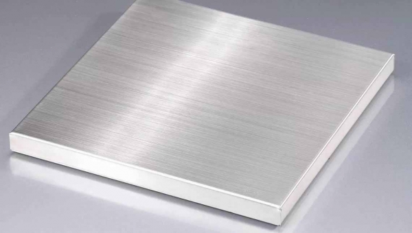 Дюралевая плита недорого в Быхове